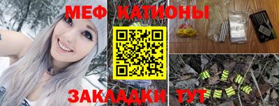 героин Кимры