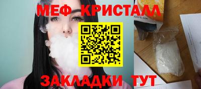 хмурый Кингисепп