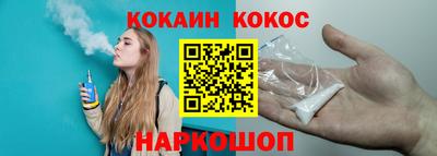 хмурый Кингисепп
