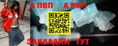 мескалин Кинель