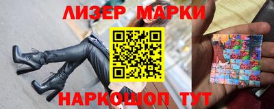 хмурый Кингисепп