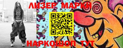 героин Кимры