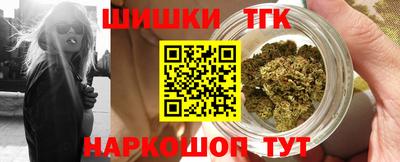 мескалин Кинель