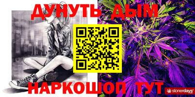 мескалин Кинель