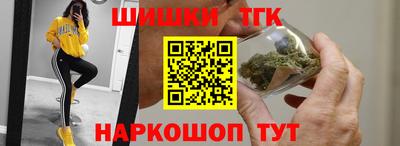 героин Кимры