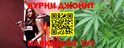 мескалин Кинель
