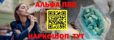 хмурый Кингисепп