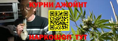 героин Кимры