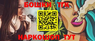 мескалин Кинель