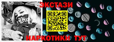 героин Кимры