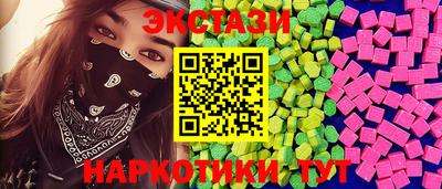 мескалин Кинель