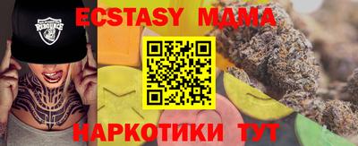 мескалин Кинель
