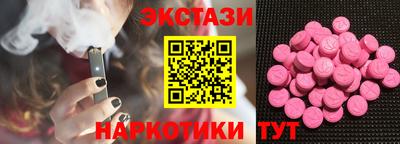 хмурый Кингисепп