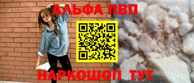 мескалин Кинель