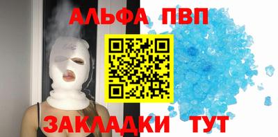 мескалин Кинель