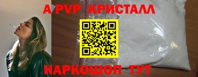 героин Кимры