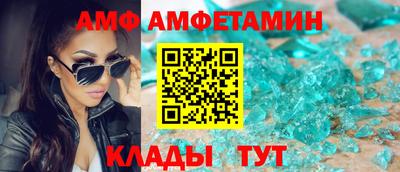 героин Кимры