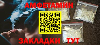 хмурый Кингисепп
