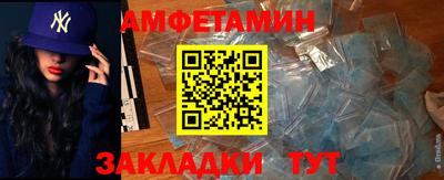 хмурый Кингисепп