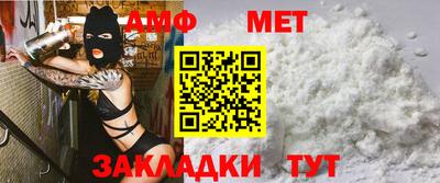 хмурый Кингисепп