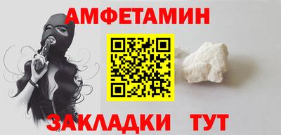 героин Кимры
