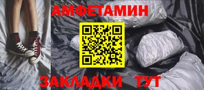 мескалин Кинель