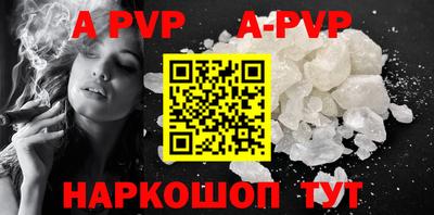 героин Кимры