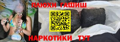 хмурый Кингисепп
