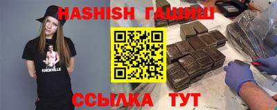 хмурый Кингисепп