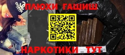 хмурый Кингисепп