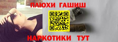 хмурый Кингисепп
