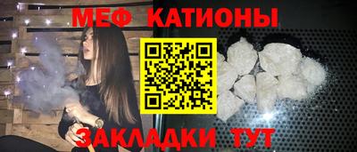 героин Кимры