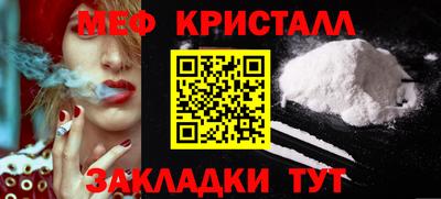 мескалин Кинель