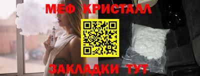хмурый Кингисепп