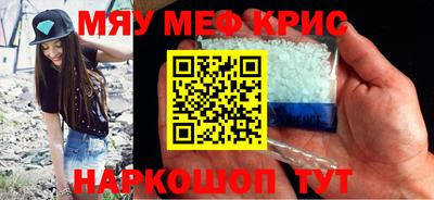 хмурый Кингисепп