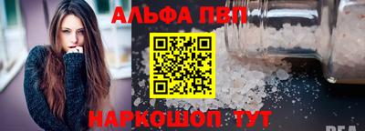 героин Кимры